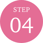 STEP 04