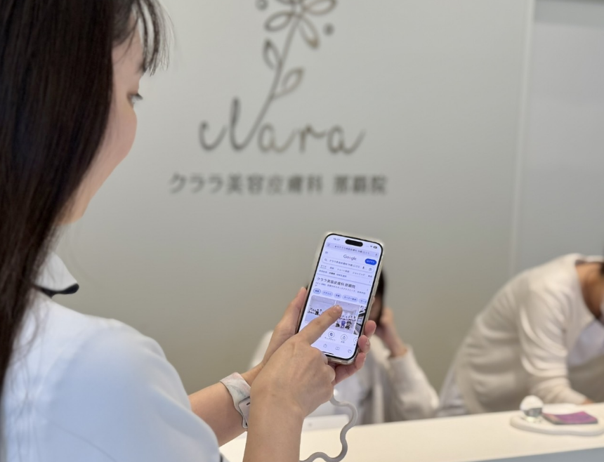 口コミ投稿中の様子
